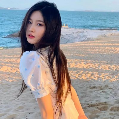 我老死苏怡