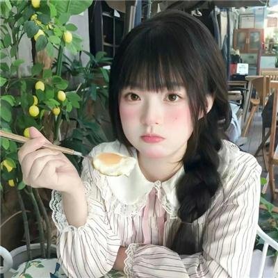 武林外传