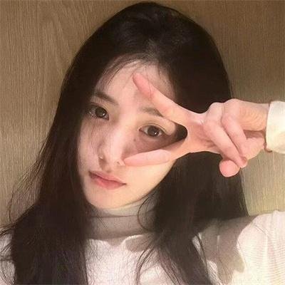 求爱俗辣